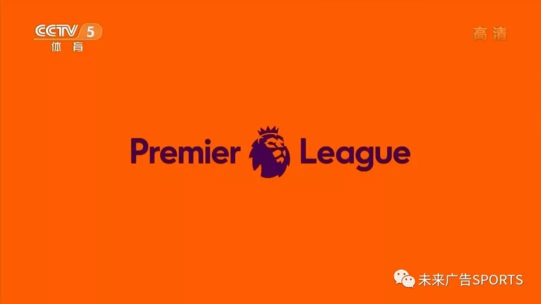 意甲锋线效率分析 核心前锋决定比赛走向