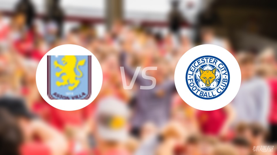 九尾，坦然携手迎战DRG，目前AG的状态，大概率在RNG手里结束15连胜！