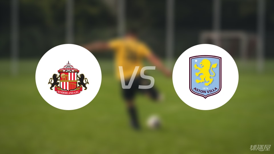 《英魂之刃》“咏魂神巫”皮肤上新！