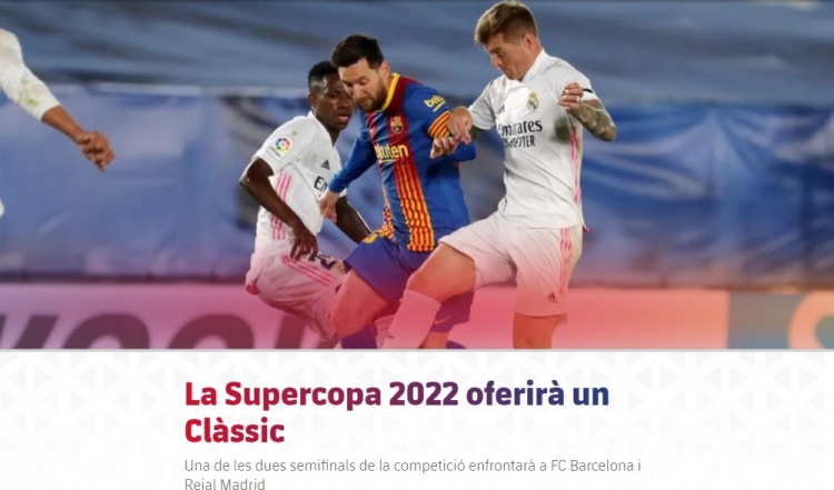 皇马女足新年首战告捷！维尔一传一射，凯塞多打入生涯第30球