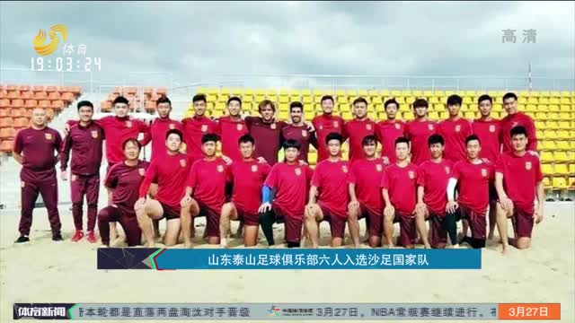 放世界