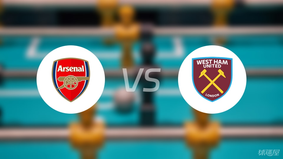 [德甲]绝平球被吹无效 斯图加特主场告负