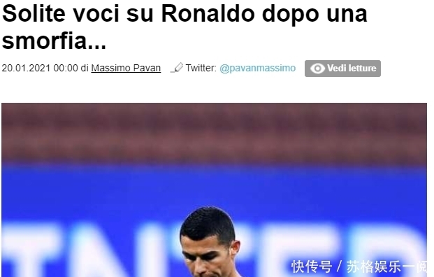 和平精英明星选手成长故事