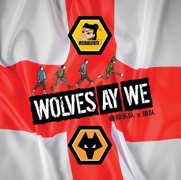 [德甲]凯恩两助攻迪亚斯破门 拜仁3-2胜奥格斯堡