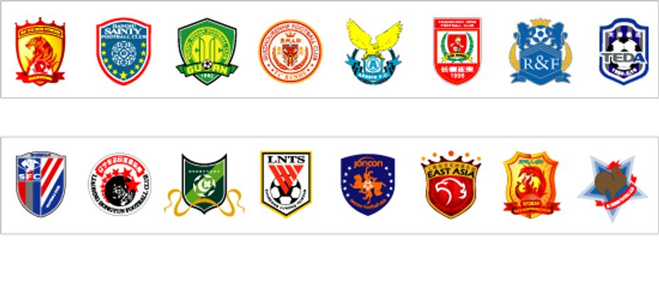 顶薪梦碎！3年12亿合约到手，特雷杨要尽快决定