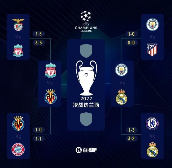 樊振东MVP萨尔布吕肯夺冠